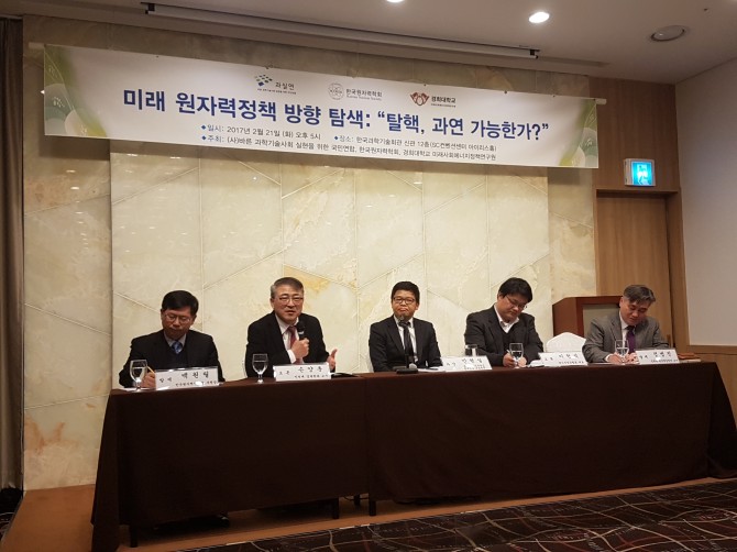 변지민 기자 제공